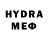 МДМА crystal Nadezhda Ruda