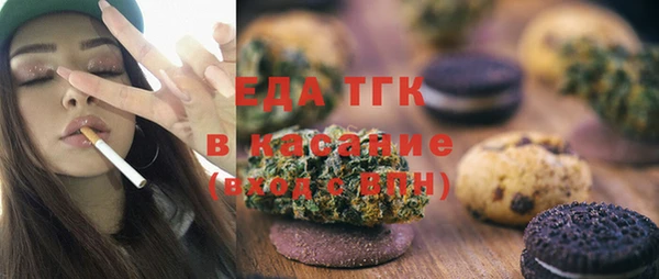 не бодяженный Абаза