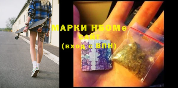 spice Покачи