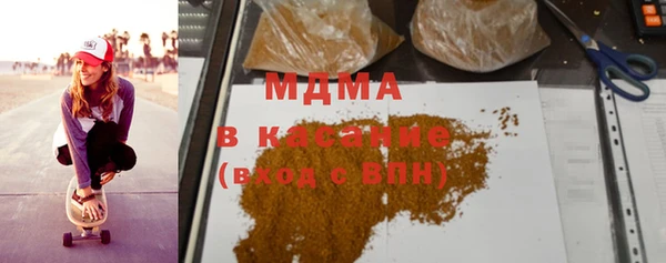 не бодяженный Абаза