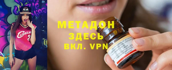 прущий лед Болохово