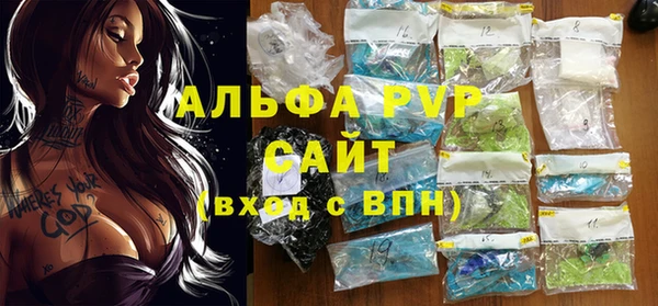 СК Покров