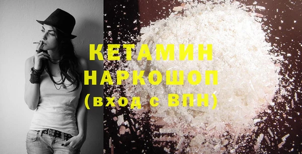 СК Покров