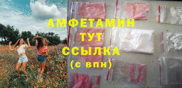 spice Покачи