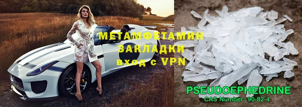винт Абинск