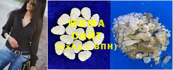 Альфа ПВП Абдулино