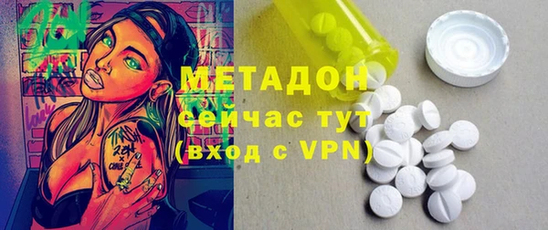 винт Абинск