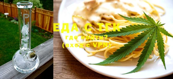 бошки Болхов