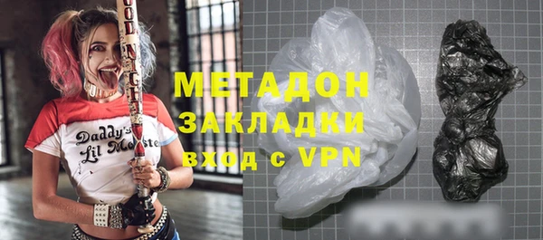 винт Абинск