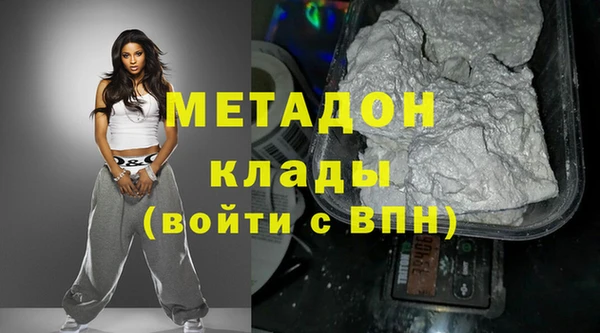 винт Абинск