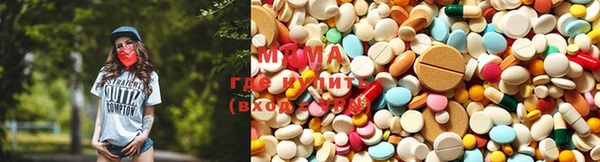 не бодяженный Абаза