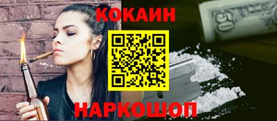 СК Краснознаменск