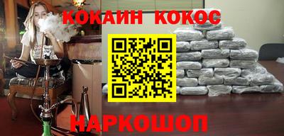 СК Краснознаменск