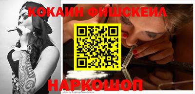 СК Краснознаменск
