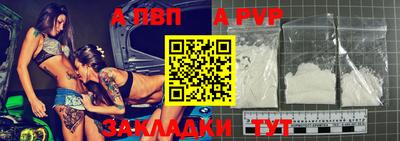 мяу мяу мука Краснодар