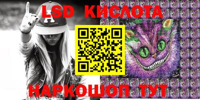 СК Краснознаменск