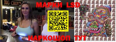MDMA Краснокаменск