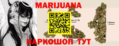 мяу мяу мука Краснодар
