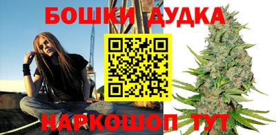 мяу мяу мука Краснодар