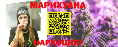 СК Краснознаменск