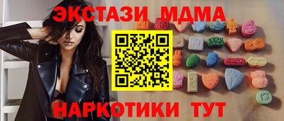 СК Краснознаменск