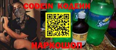 MDMA Краснокаменск