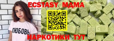 СК Краснознаменск