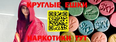 мяу мяу мука Краснодар