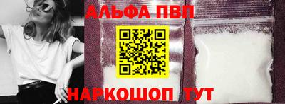 MDMA Краснокаменск