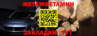 СК Краснознаменск