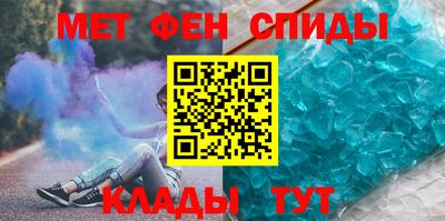 СК Краснознаменск