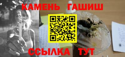 мяу мяу мука Краснодар