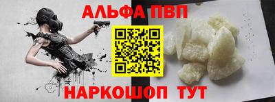 мяу мяу мука Краснодар