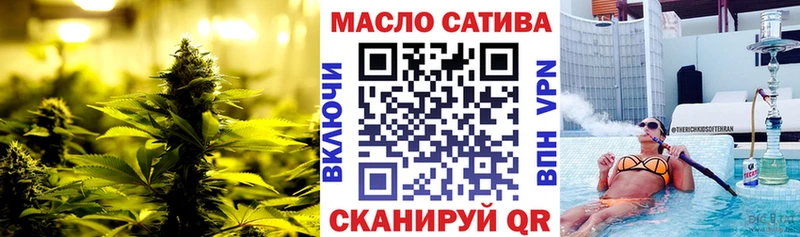 Дистиллят ТГК жижа  ОМГ ОМГ онион  Зеленодольск 